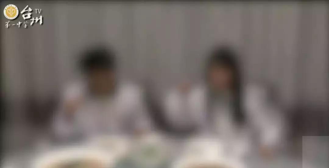 台州一中,也太太太太会玩了吧