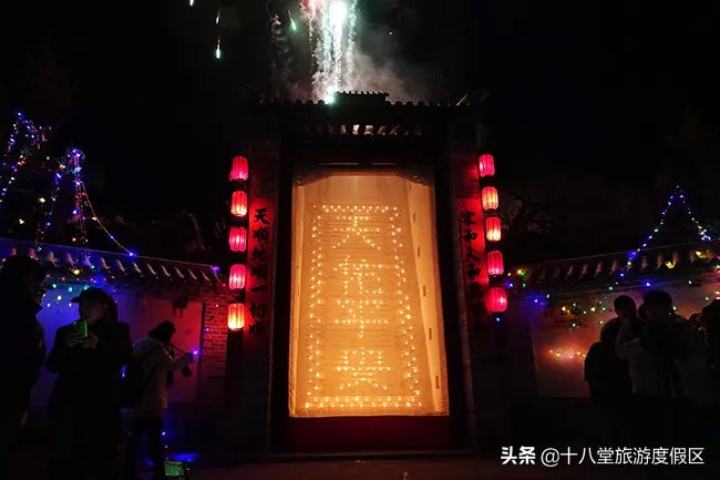 蔚县的历史文化名城,蔚县古城历史简介