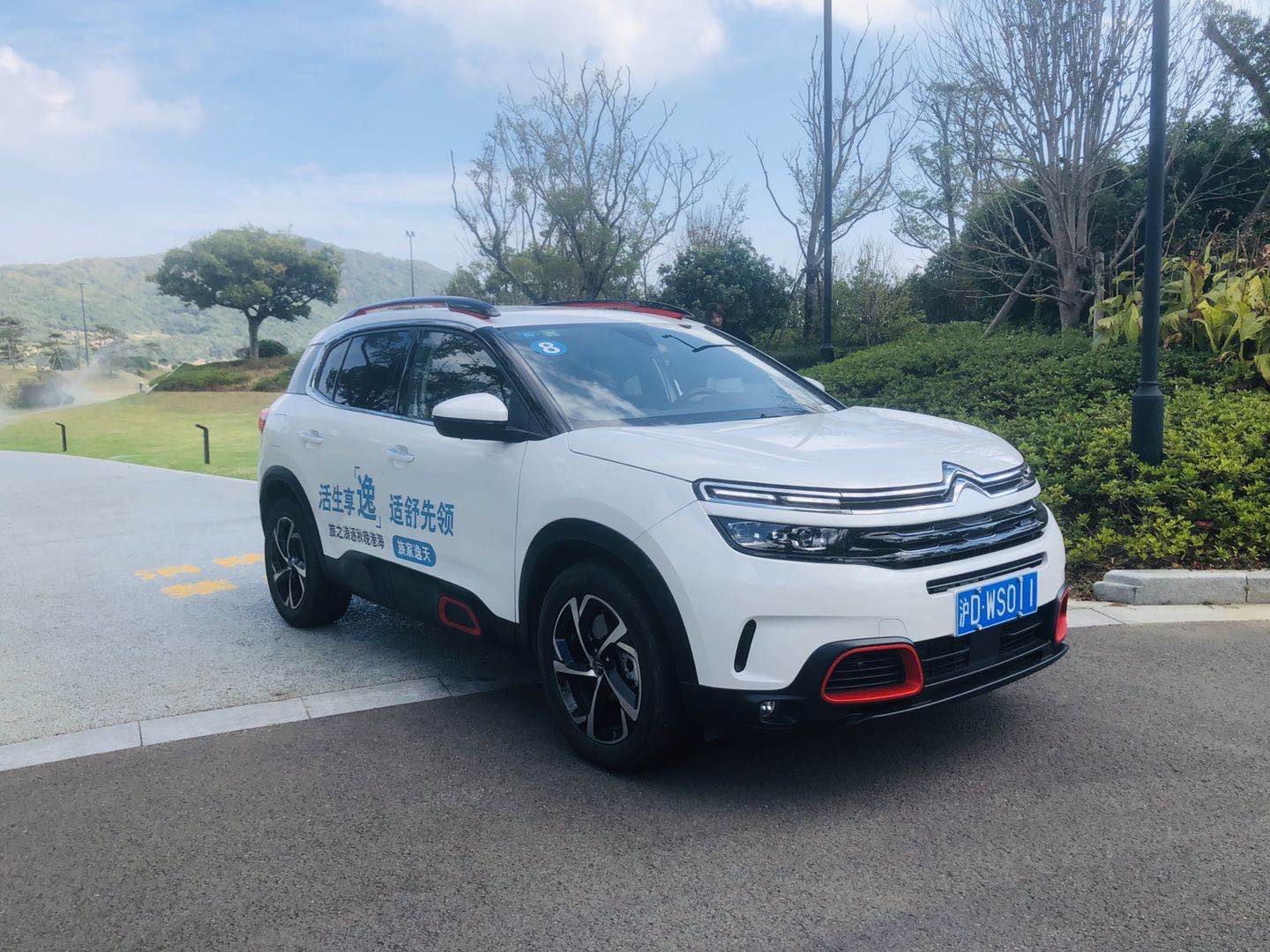 试驾｜打破同质化SUV市场天逸家族告诉你何为创新