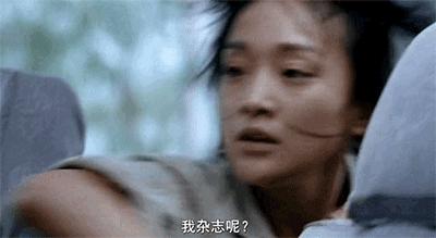 刷分打榜争C位，无下限的娱乐圈，终于要变天了？