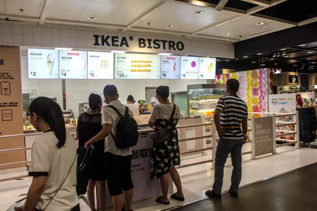 逛宜家攻略,暴走100000步