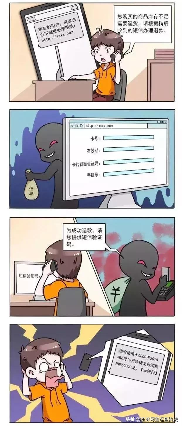 300元的海淘名牌包,海淘单个包裹3800会被退回吗