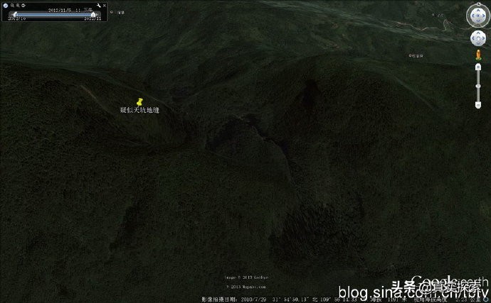 探索湖北五峰虎眼天坑,湖北天坑未解之谜