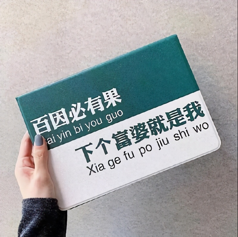 朋友圈文字图片背景图励志,朋友圈文字背景图励志