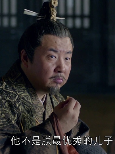 梅长苏复仇为何要等13年,梅长苏为什么这么厉害