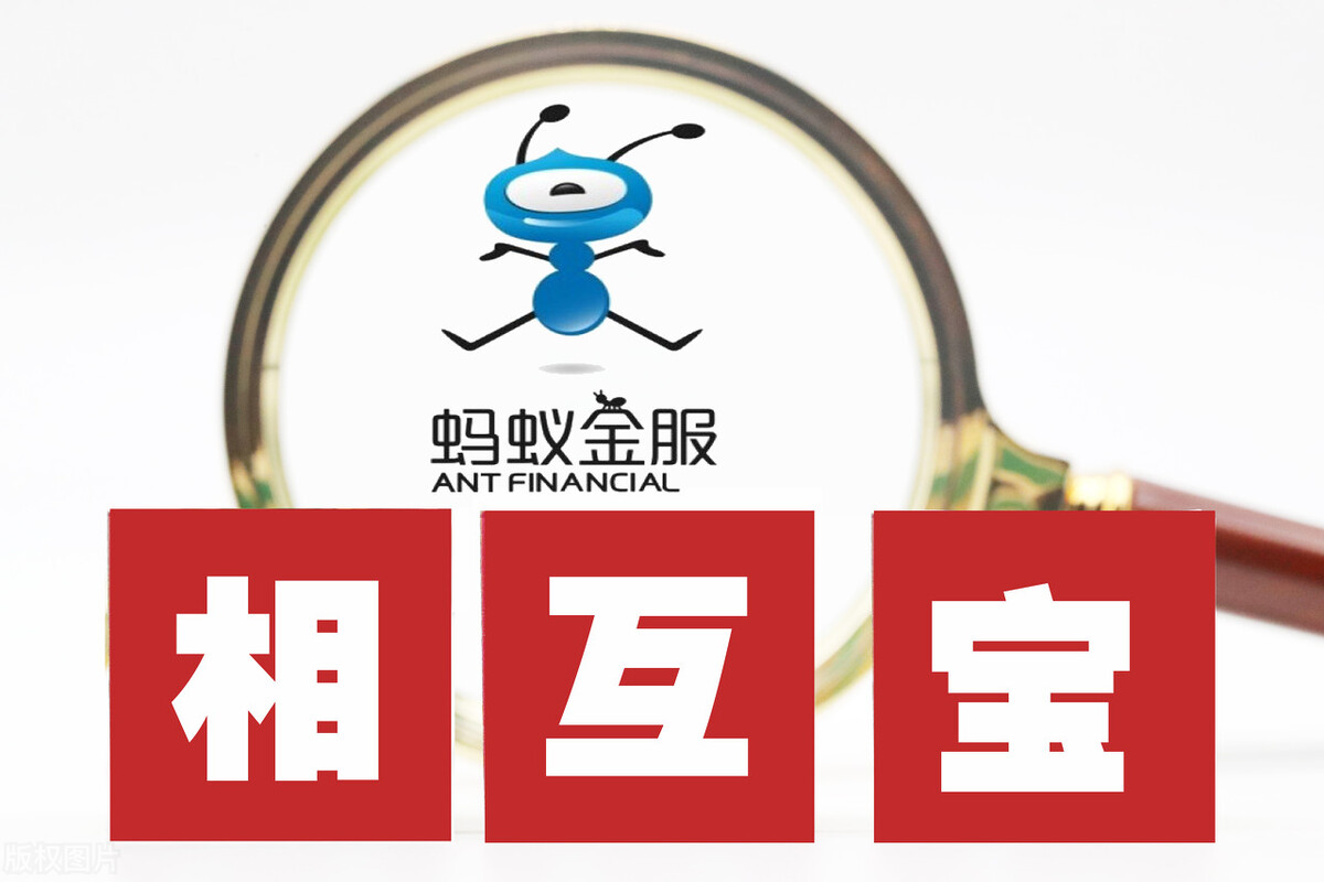 支付宝为何处于风口浪尖,支付宝的困境