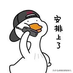 衡阳心动,衡阳南岳雾凇云海