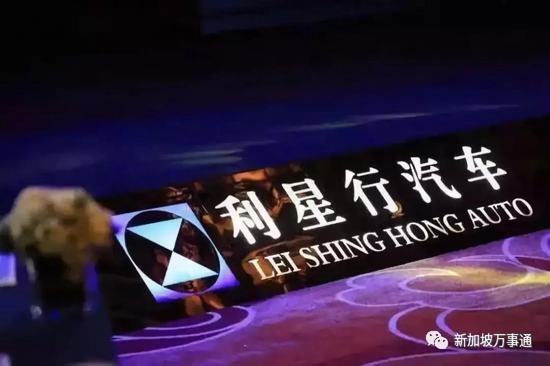 奔驰与西安利之星,奔驰利之星行西安之行