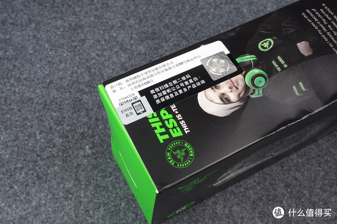 雷蛇鼠标蝰蛇标准版评测,雷蛇鼠标毒蝰测评