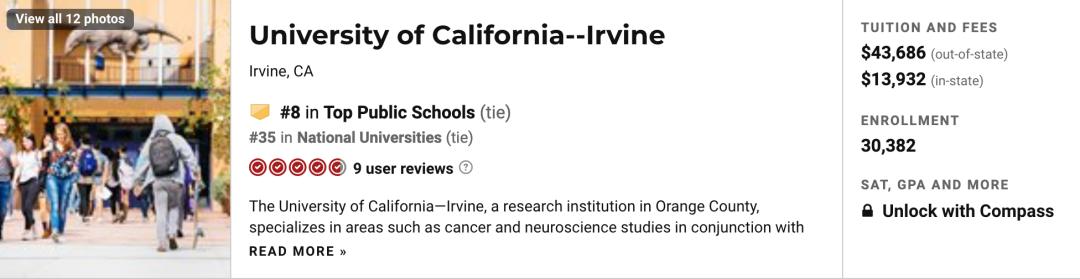 2021年美国康涅狄格大学排名,2023年usnews全美公立大学排名