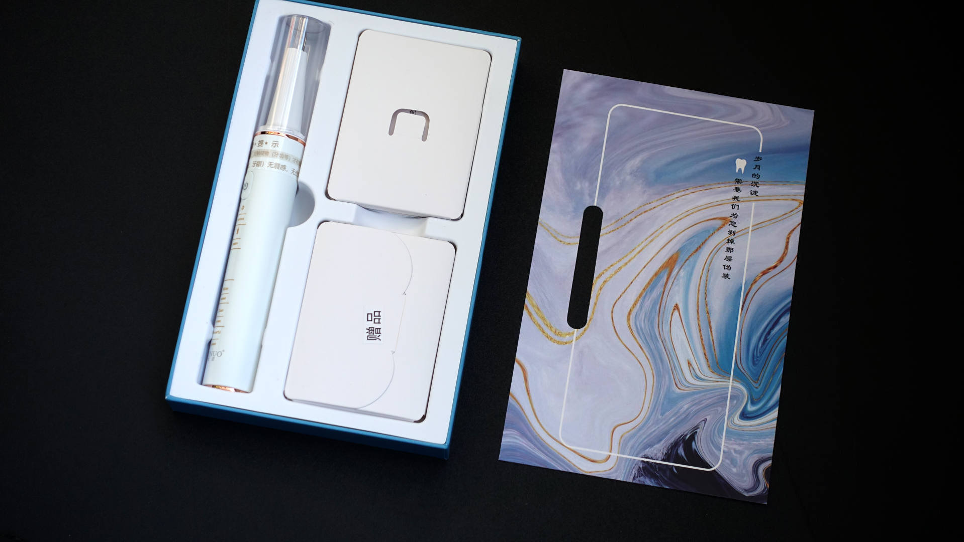 智能可视超声波洁牙仪洗牙步骤,牙科用的超声波洁牙设备