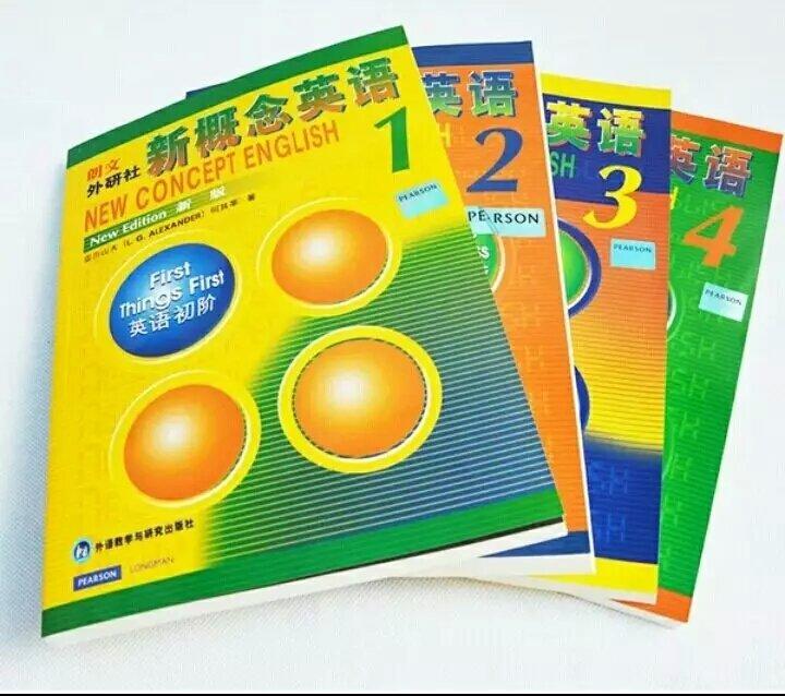 零基础学习新概念英语全册,新概念英语学习资料下载