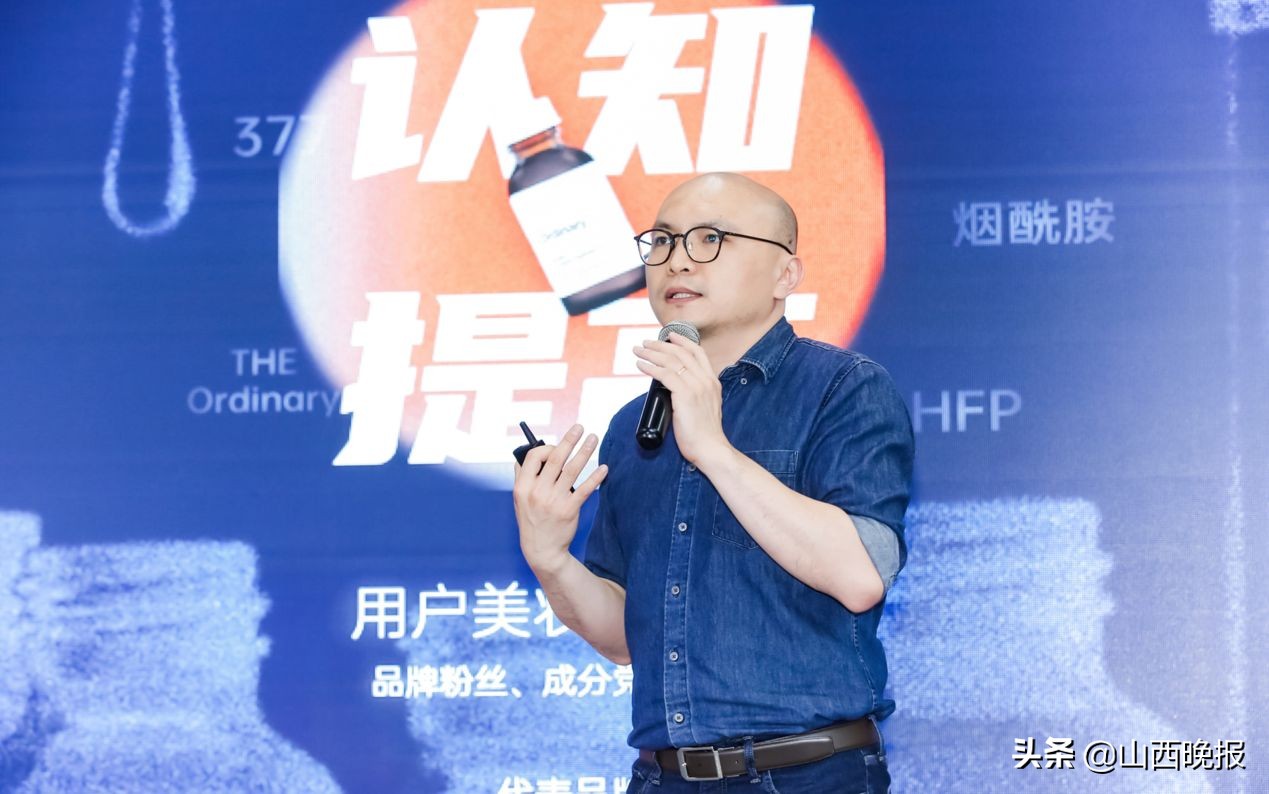 快手美妆广告策划,美妆类怎样在快手小店推广