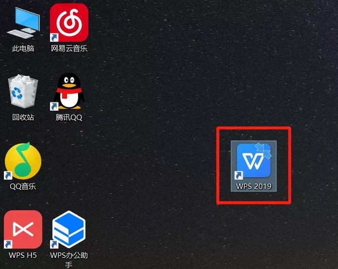 电脑开机后桌面图标很大怎么调整,win10怎么调整桌面图标大小