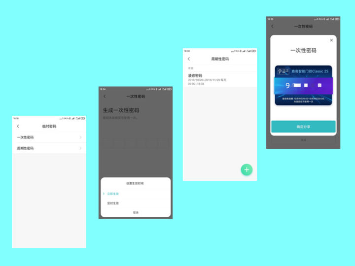 自己安装智能锁要注意什么,家装智能锁怎么安装
