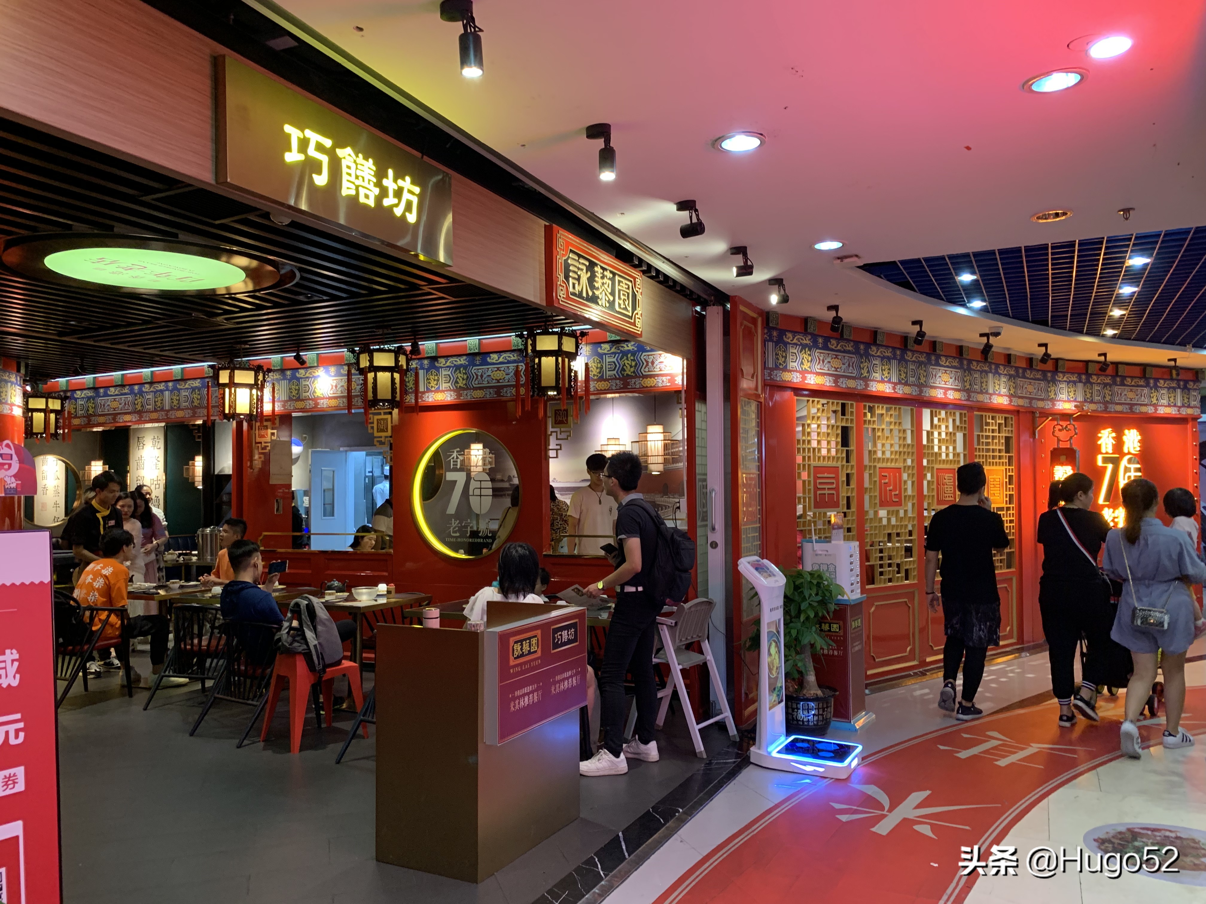 在米其林吃自助,在米其林餐厅吃铁板烧