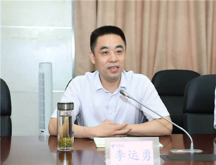 阜阳5gmec智慧综合体,阜阳电信5gmec智慧综合体项目