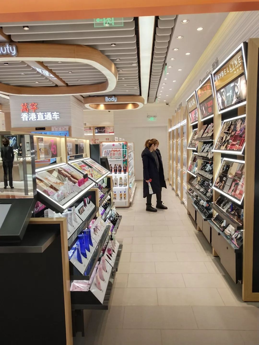 北京王府中环,北京新地标王府