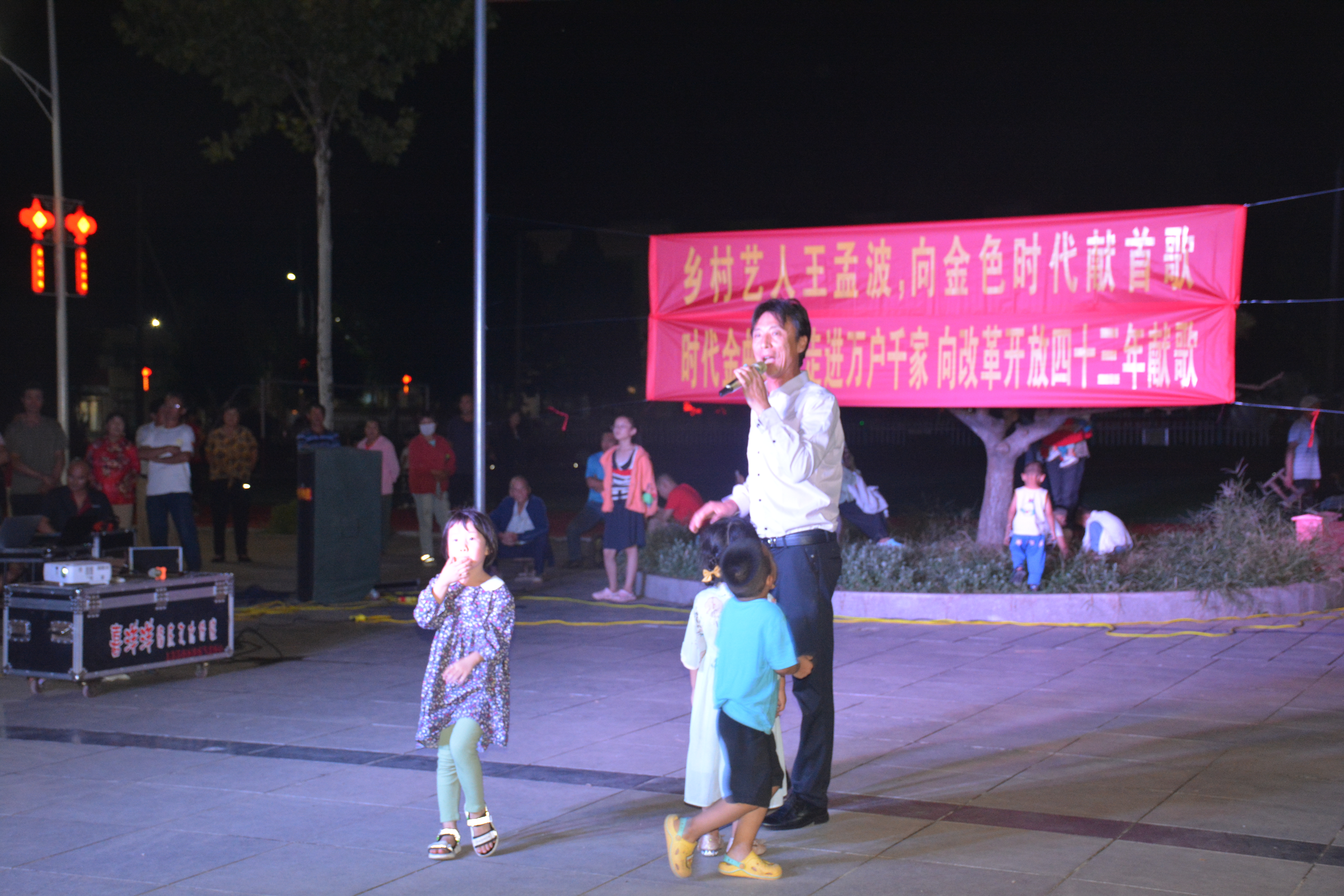 鍐滄皯姝屾墜灞变笢鑰佷埂,灞变笢鏄岄倯鍐滄潙姝屾墜