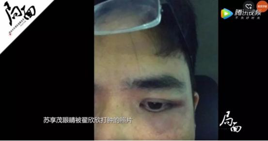 千万元的离婚协议,千万合同书