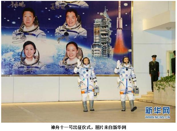 丑秋裤,又厚又丑的秋裤