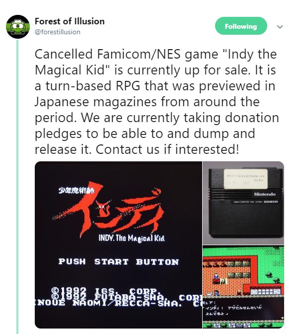 神秘买家351万,神秘买家一次性付款15亿元