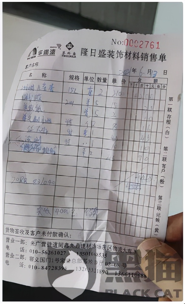 多乐士儿童漆甲醛严重超标,多乐士底漆差甲醛会超标吗