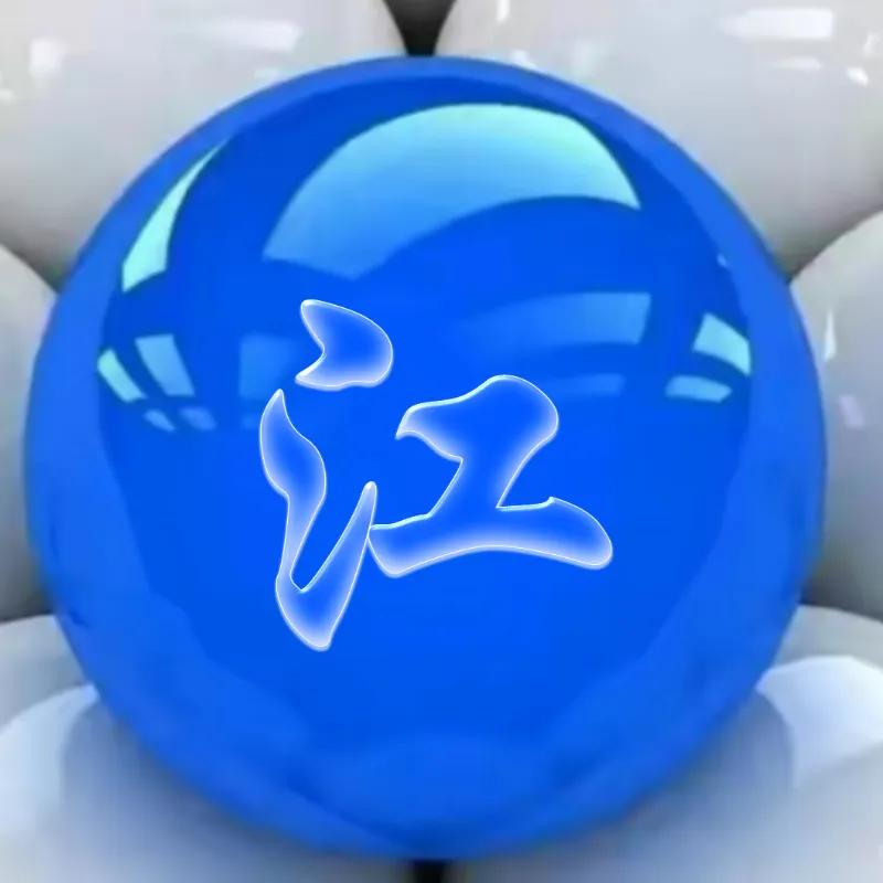 百家姓氏苹果微信头像,百家姓氏熊微信头像图片