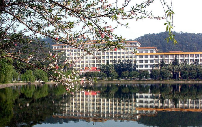 福建省二本公办大学排名,福建省师范类大学排名