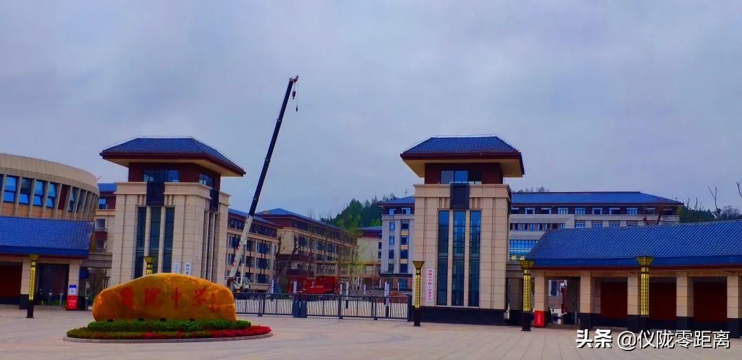 四川仪陇中学盘点,速看这26所院校已经发布调剂信息