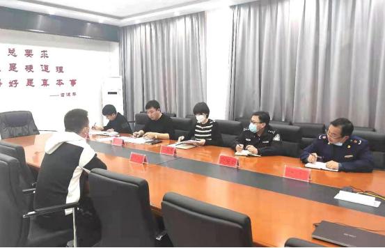 查处一批违法违规网站平台,依法处置两家违法违规网站