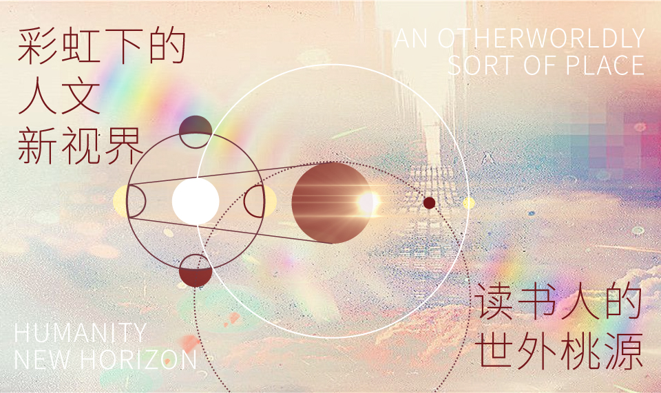 书店改造设计效果图,私人书店装修设计