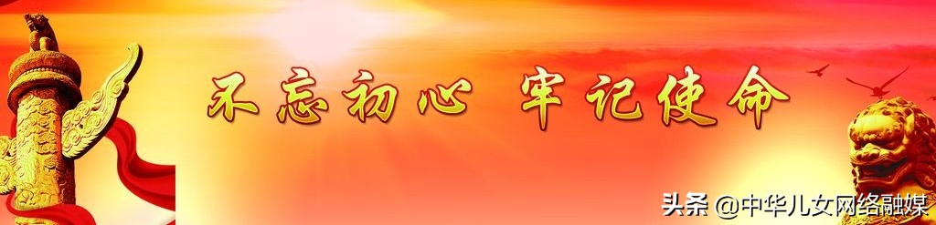 *飚耿**回忆录（十七）