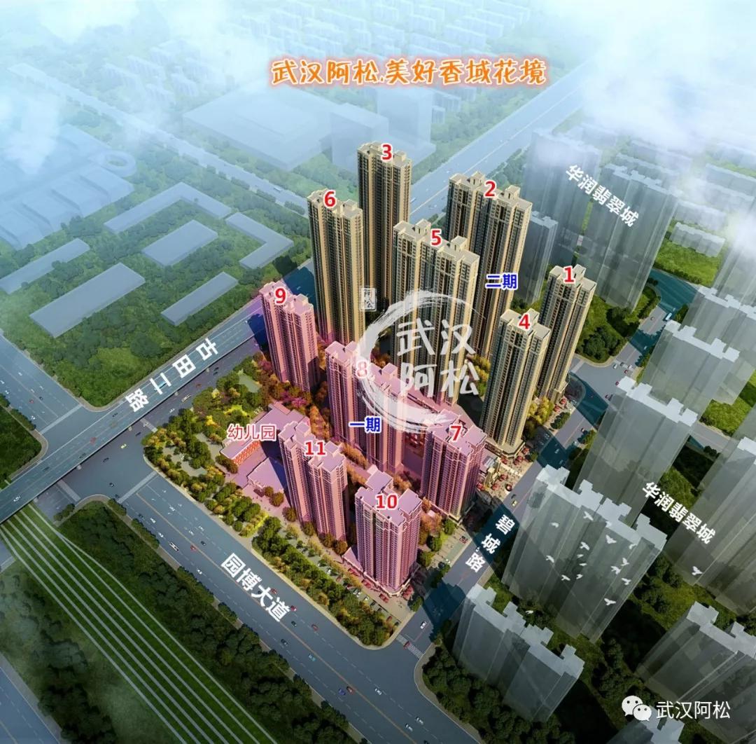 造业!14000元/平的三环内低价TOP1盘不对外卖了