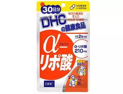 3月不减肥5月徒伤悲,3月不减肥4月徒伤悲视频