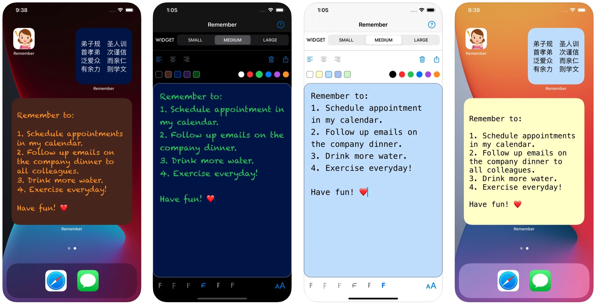 应用日报｜QQ不再默认显示iPhone在线
