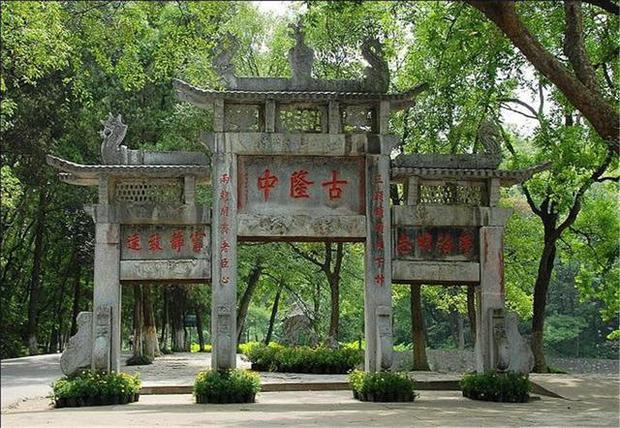 南阳到底是不是诸葛亮躬耕地,南阳官方对诸葛亮躬耕地的解释