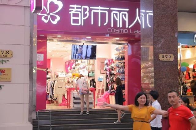 内衣第一股凉了：关店上千家，蒸发150亿！林志玲关晓彤也救不了