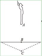 天津初二物理上学期期末考试题,初二物理人教版上学期期末考试题