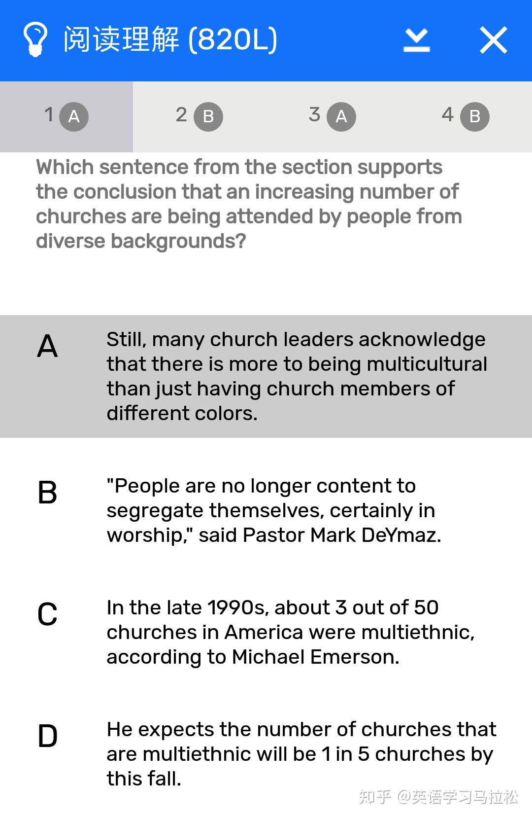 高考英语79分，如何裸考通过专八，并且无障碍跟外国人交流的？