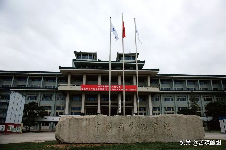 人间四月天书单推荐,人间四月天读书书单