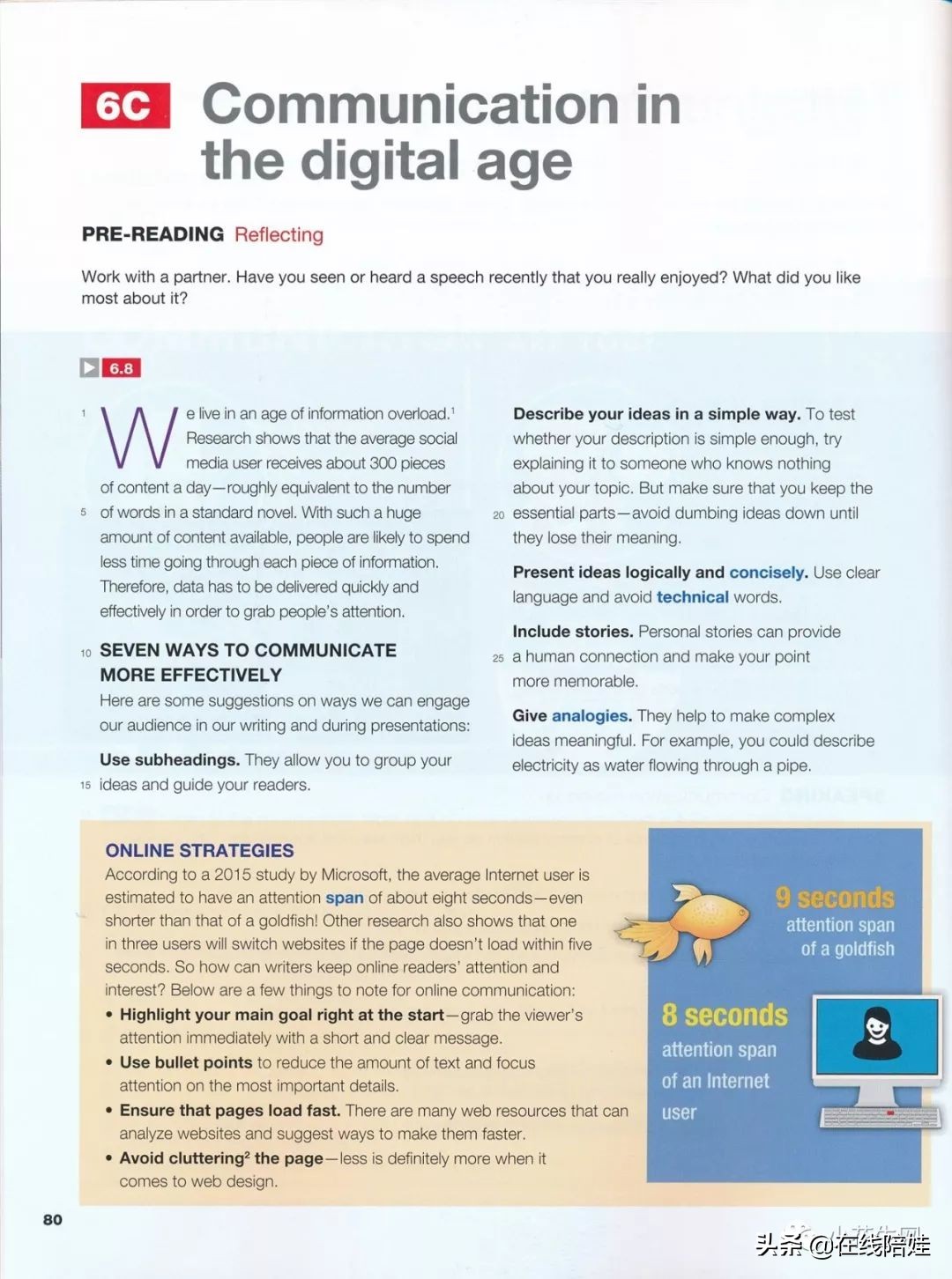 剑桥KET教材三剑客之一：Keynote，国家地理TED联合打造获奖教材