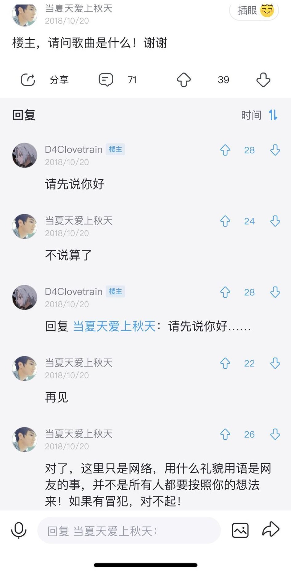 不开心的时候拿出来看一看的笑话,几个笑话保准您看完开心一整天