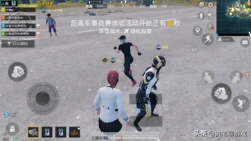 吃鸡改名卡最多多少字,吃鸡改名卡单字