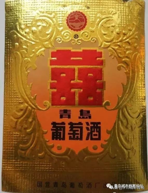 青岛葡萄酒有哪些,葡萄酒发展史青岛