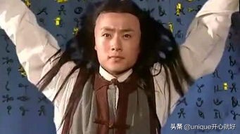 穿越到各种武侠世界,穿越金庸武侠世界学什么武功