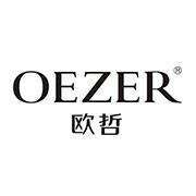 十大断桥铝合金门窗品牌价格,广东断桥铝门窗十大名牌排名