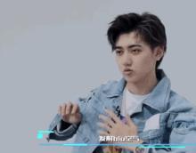 焉栩嘉追我吧,焉栩嘉吧