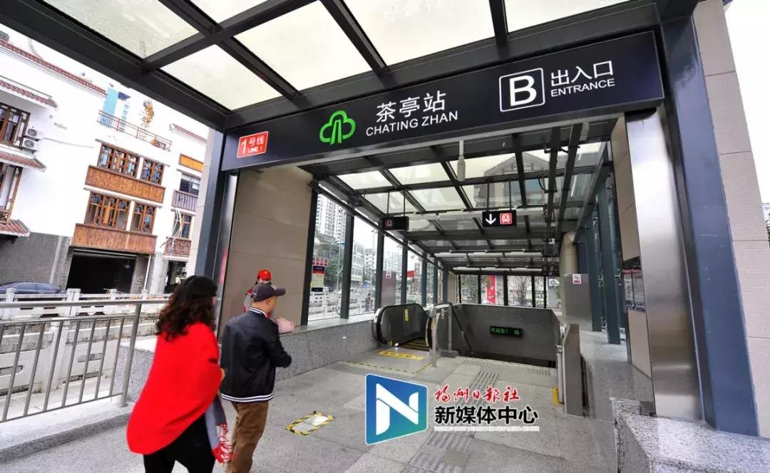 这里是福州英语,如今的台江