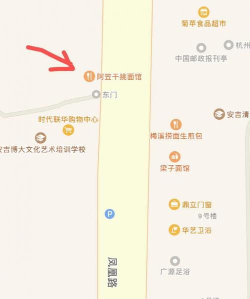 广东出发浙江安吉滑雪旅游攻略,安吉滑雪一日游